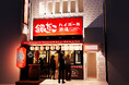 【 静岡・浜松の “街” に、銀だこハイボール酒場が降臨! 】 『銀だこハイボール酒場 浜松駅前店』が、10/10(金)オープン!!
