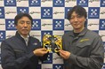 Liberawareと九電ドローンサービスが業務提携に関する覚書を締結