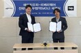 Liberaware Koreaと韓国の非GPS位置測定技術企業 HOPが業務提携に関する覚書を締結