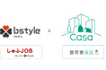 ビースタイルメディアとCasa社、ひとり親家庭支援を目的とした相互支援契約を締結