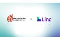 株式会社アントワークスがグローバル人材に特化した採用管理プラットフォーム「Global Hub（グロハブ）」を導入