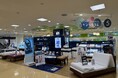 エアウィーヴ　マルイファミリー溝口店がオープン