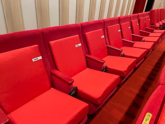 エアウィーヴ 座 クッション 御園座 エアウィーヴ 座 クッション 御園座