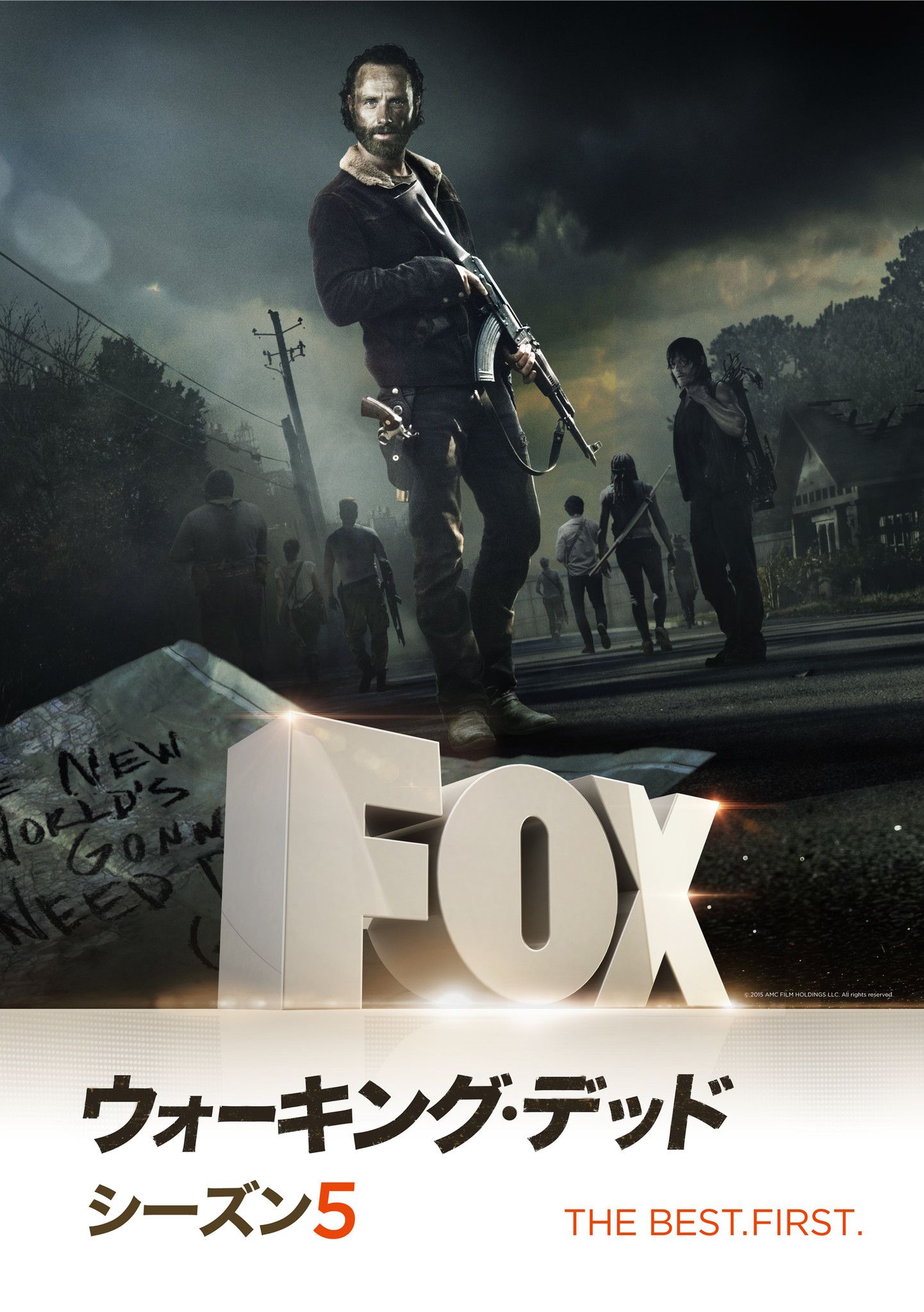 世界同時放送 日本最速 全米ケーブルtv史上最高視聴率のパニック サバイバル ドラマ ウォーキング デッド シーズン5後半foxで2月9日 月 よる9時日本初放送スタート Foxネットワークスのプレスリリース