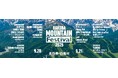 初開催のHAKUBA Mountain Festival 2025、追加アーティスト発表!