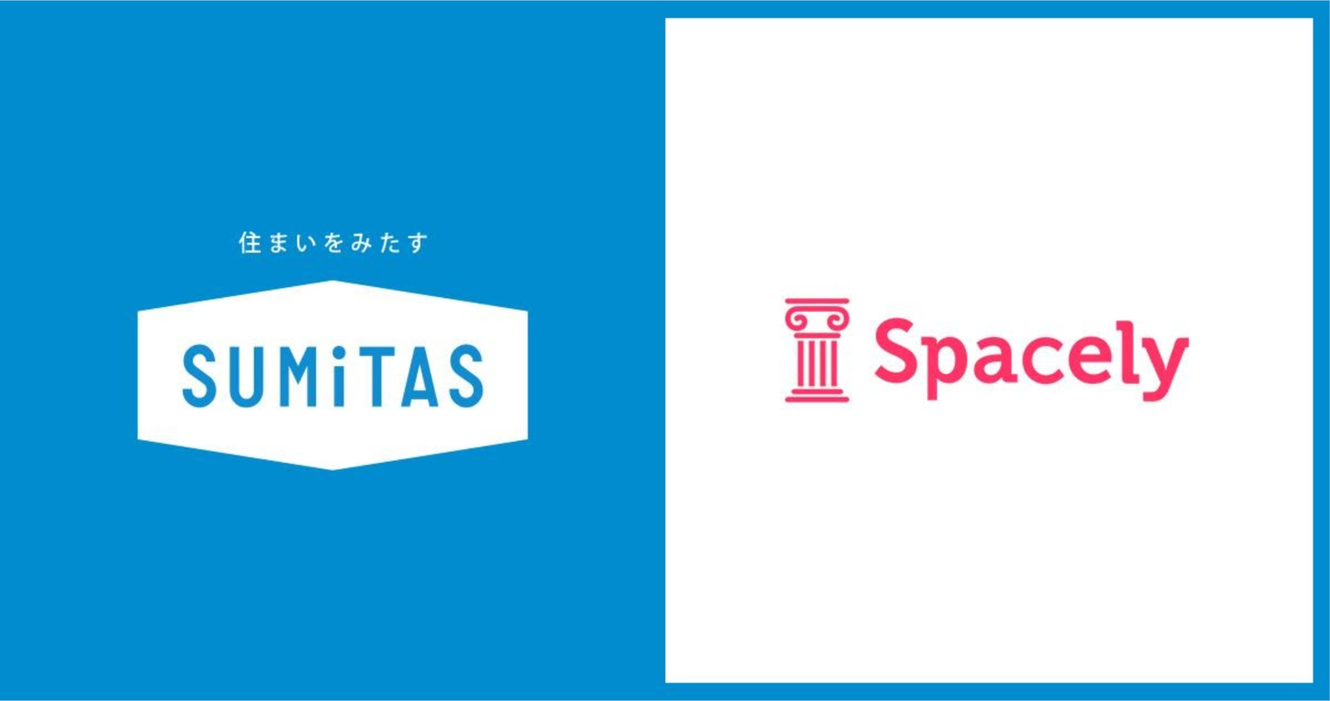 VRクラウドのスペースリー不動産売買仲介FCのSUMiTASと業務提携