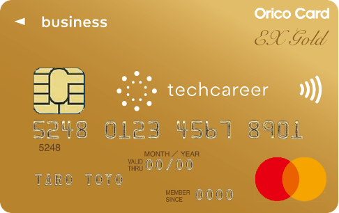 Itフリーランス専用のゴールドカード Techcareer Ex Gold For Biz Card 誕生 最大7 000ポイント贈呈のキャンペーンを実施 株式会社アイデンティティーのプレスリリース