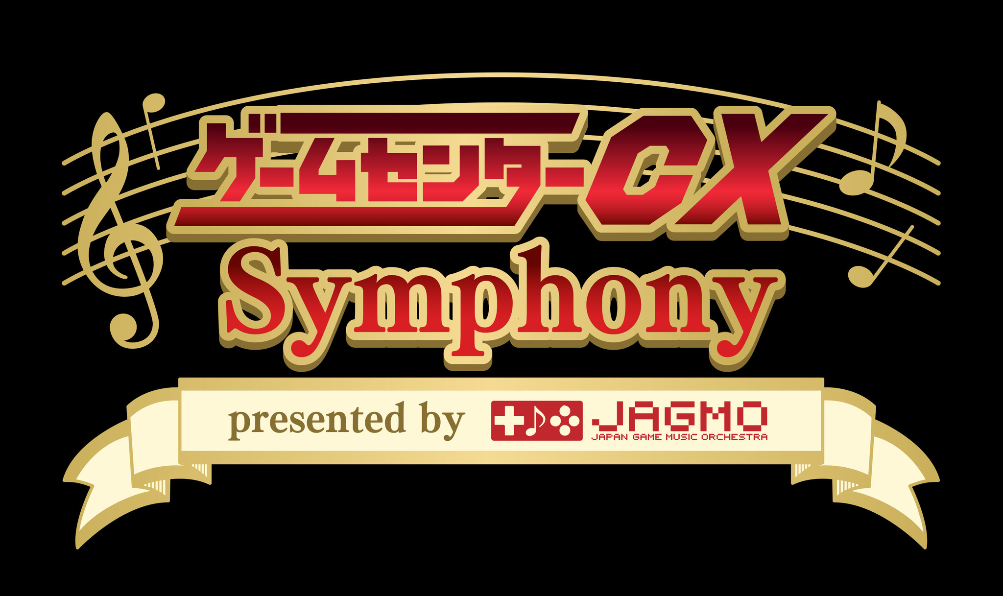 Jagmoフルオーケストラ公演 ゲームセンターcx Symphony Presented By Jagmo を19年4月29日 月 祝 に開催決定 株式会社レゾナージュのプレスリリース