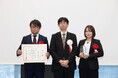 Hajimariが「地方創生テレワークアワード」にて地方創生大臣賞を受賞