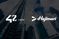 Hajimari、フランス発技術者養成機関「42 Tokyo」の公式スポンサーに就任