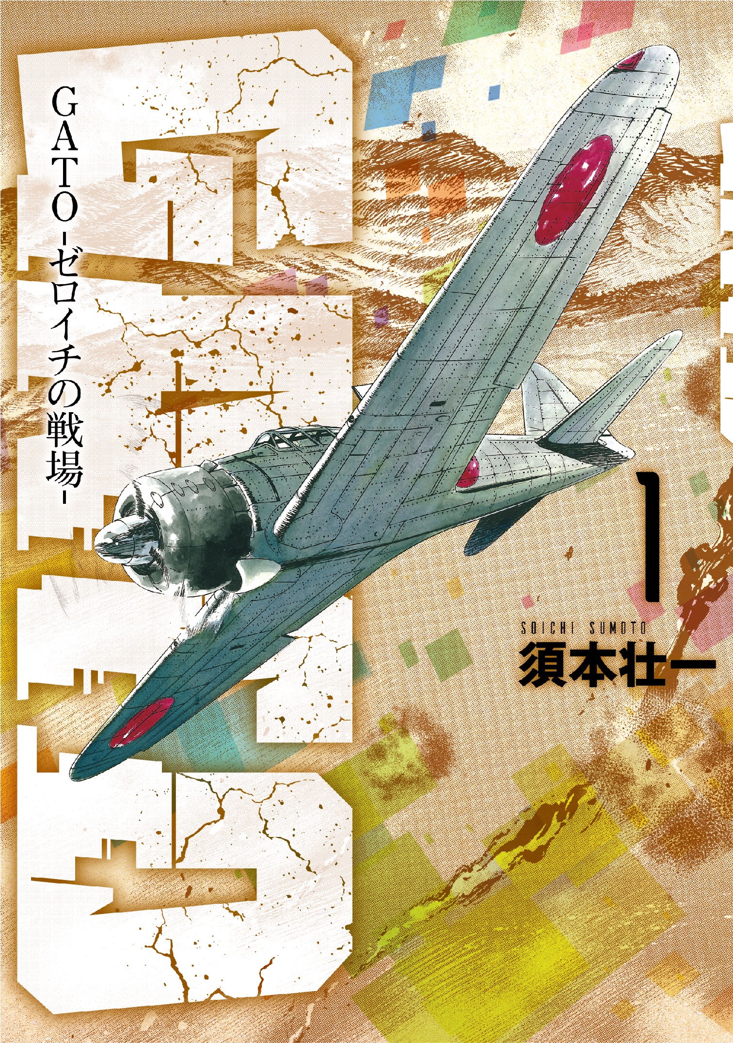 D31822 20 589665 1