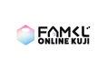 オンラインくじサービス「FAMくじオンライン」サービス開始のお知らせ