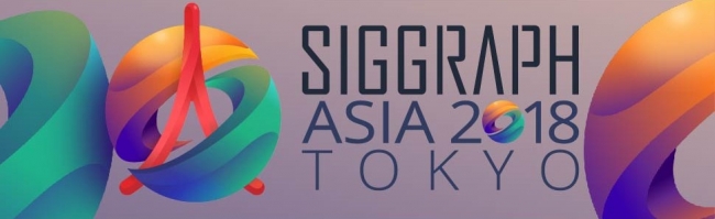 シーグラフアジア2018ロゴ