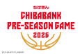 千葉ジェッツ主催試合「ちばぎん PRESEASON GAME 2026」の特別協賛について