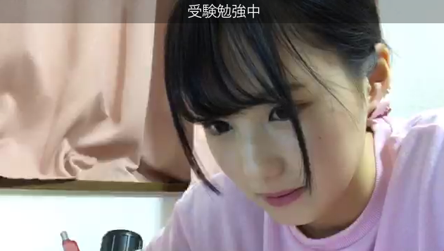 事後リリース Akb48前田彩佳 どこでも勉強できる メガスタディのオンライン家庭教師 との勉強姿を Showroom にて初配信 株式会社シンドバッド インターナショナルのプレスリリース