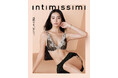 Intimissimi日本初のアンバサダーにKōki,が就任。