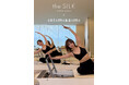 ランジェリーブランドIntimissimi、女性専用マシンピラティススタジオ「the SILK」と “ウェルネス × ファッション × 快適さ” をテーマにした特別なコラボレーション月間を開催。
