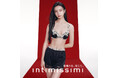 イタリアンランジェリーブランドIntimissimi（インティミッシミ）、ローカルアンバサダーKōki,を起用した新キャンペーンを公開