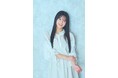 「女子高生ミスコン2023」グランプリの米澤りあさん、渋谷女子インターナショナルスクールへの転校を電撃発表!