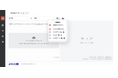 AI自動翻訳プラットフォーム「Biz翻訳」にGPT-4o、Claudeを搭載