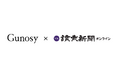 読売新聞アプリが広告配信プラットフォーム「Gunosy Ads」を導入