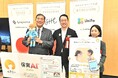 ユニファ、「日本スタートアップ大賞2025」にて「審査委員会特別賞」を受賞