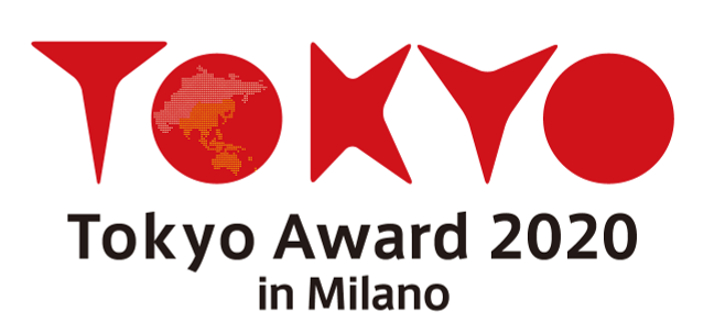 Tokyo Award 2020 in Milano 出展者 募集