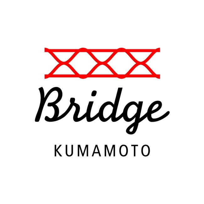 bridgekumamoto_logo