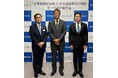 「企業価値担保権」に係る信託契約の締結について