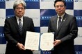 ポリテクセンター関東と「産業人材育成等に関する連携協定」を締結