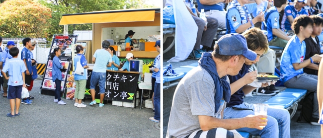 夏休み最終週 横浜fcが スタジアムグルメ を刷新 スポーツ観戦の 食の変革 がフードトラックではじまる 株式会社mellowのプレスリリース