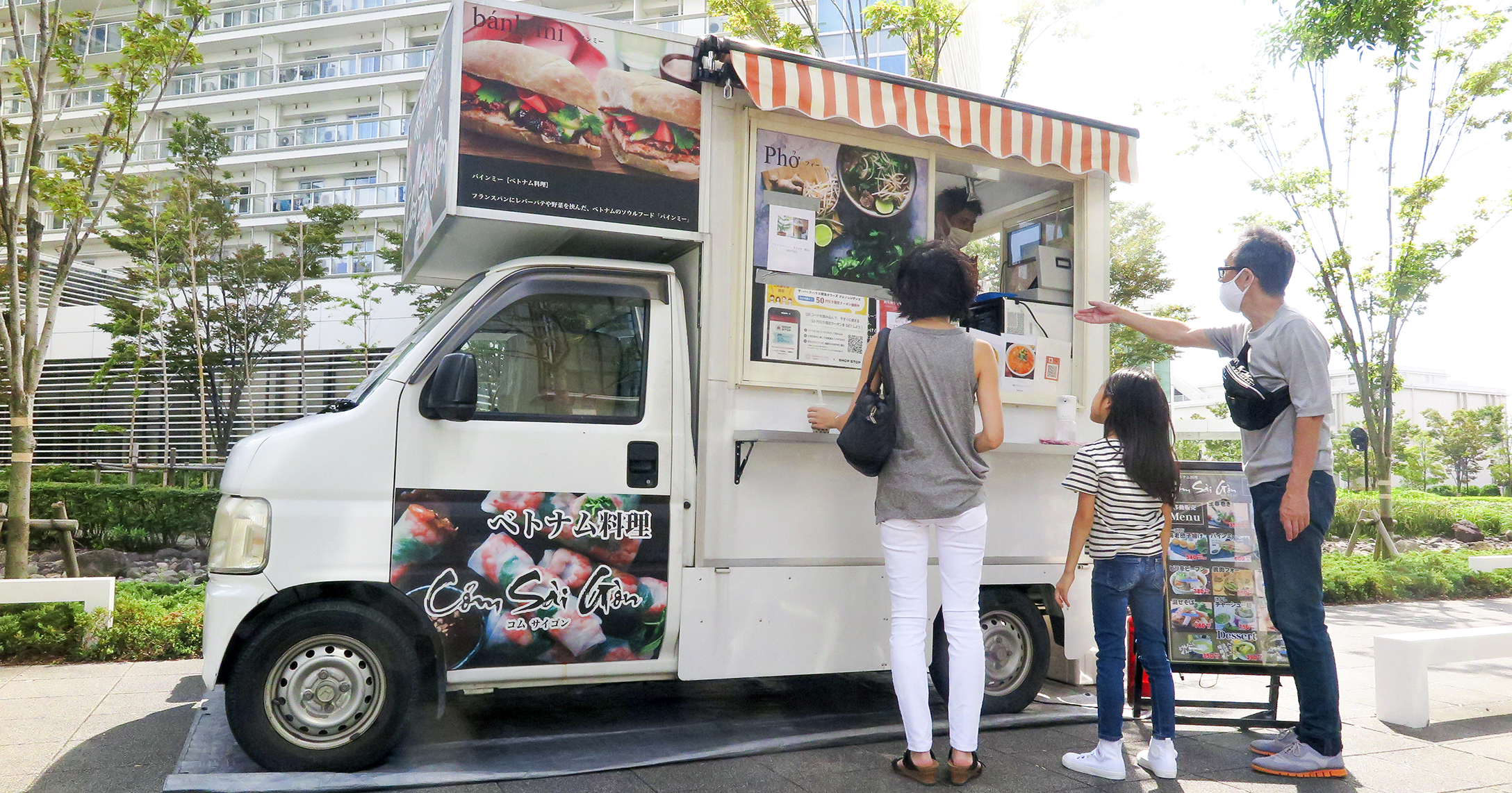 走る専門店」が毎日おうちにやってくる！ マンション向け新