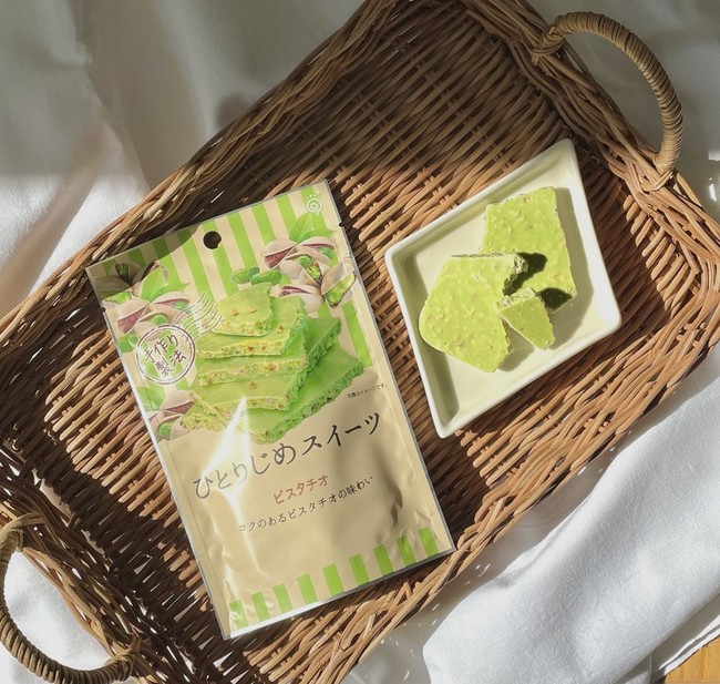 ひとりじめスイーツピスタチオ ひとりじめスイーツピスタチオ
