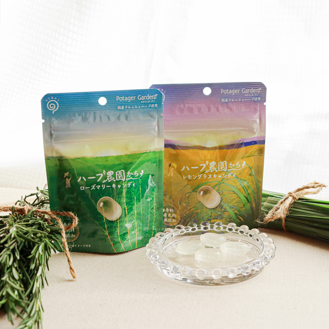 「ハーブ農園から」左:ローズマリー、右:レモングラス 「ハーブ農園から」左:ローズマリー、右:レモングラス