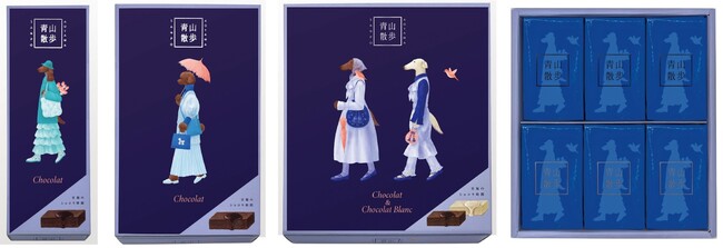 左から2個入、4個入、6個入 左から2個入、4個入、6個入