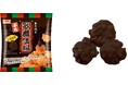 栄光堂AM株式会社【新商品】50年以上愛されるお菓子とコラボレーションした土産菓子を発売。