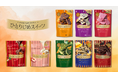 チョコレートを自分らしく楽しむ時間へ「ひとりじめスイーツ」2026年秋冬商品は定番品を11％増量、新商品2品を加えた全8品を展開