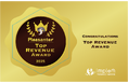プリザンターを提供するインプリム社主催の「Implem Partner Award 2025」にて「Top Revenue Award」「Growth Acceleration Award」を同時受賞