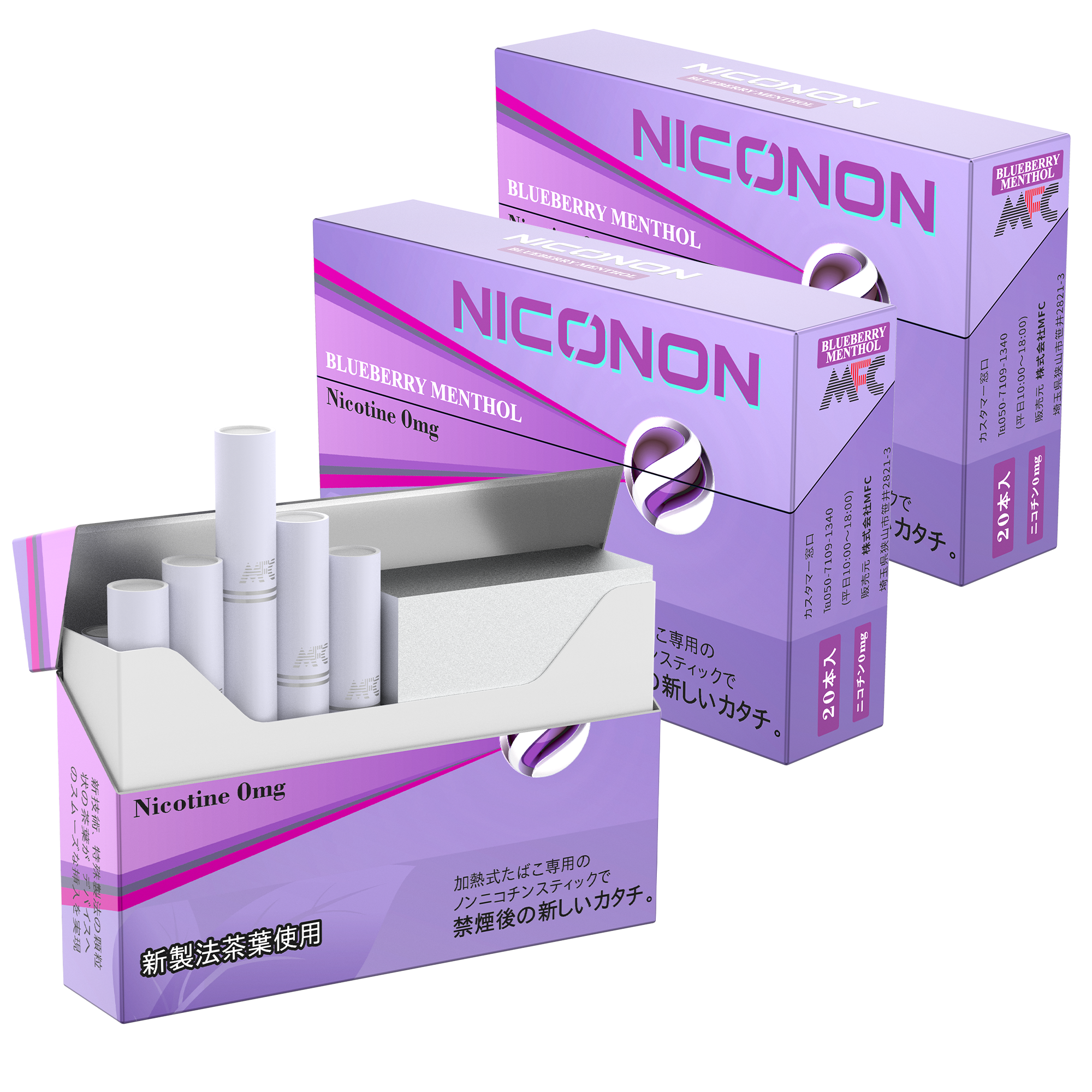 うまさで定評の加熱式たばこデバイス用ニコチン ゼロスティック Niconon ニコノン に新定番 ブルーベリーメンソール 追加 株式会社晴和のプレスリリース