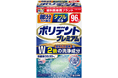 ポリデントから洗浄成分が2倍「部分入れ歯用 ダブル洗浄 ポリデントプレミアム」9月16日（火）より全国発売