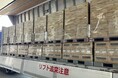 3社協業で物流改革へ Haleonジャパン、ロート製薬、ミルボンが共同配送を開始