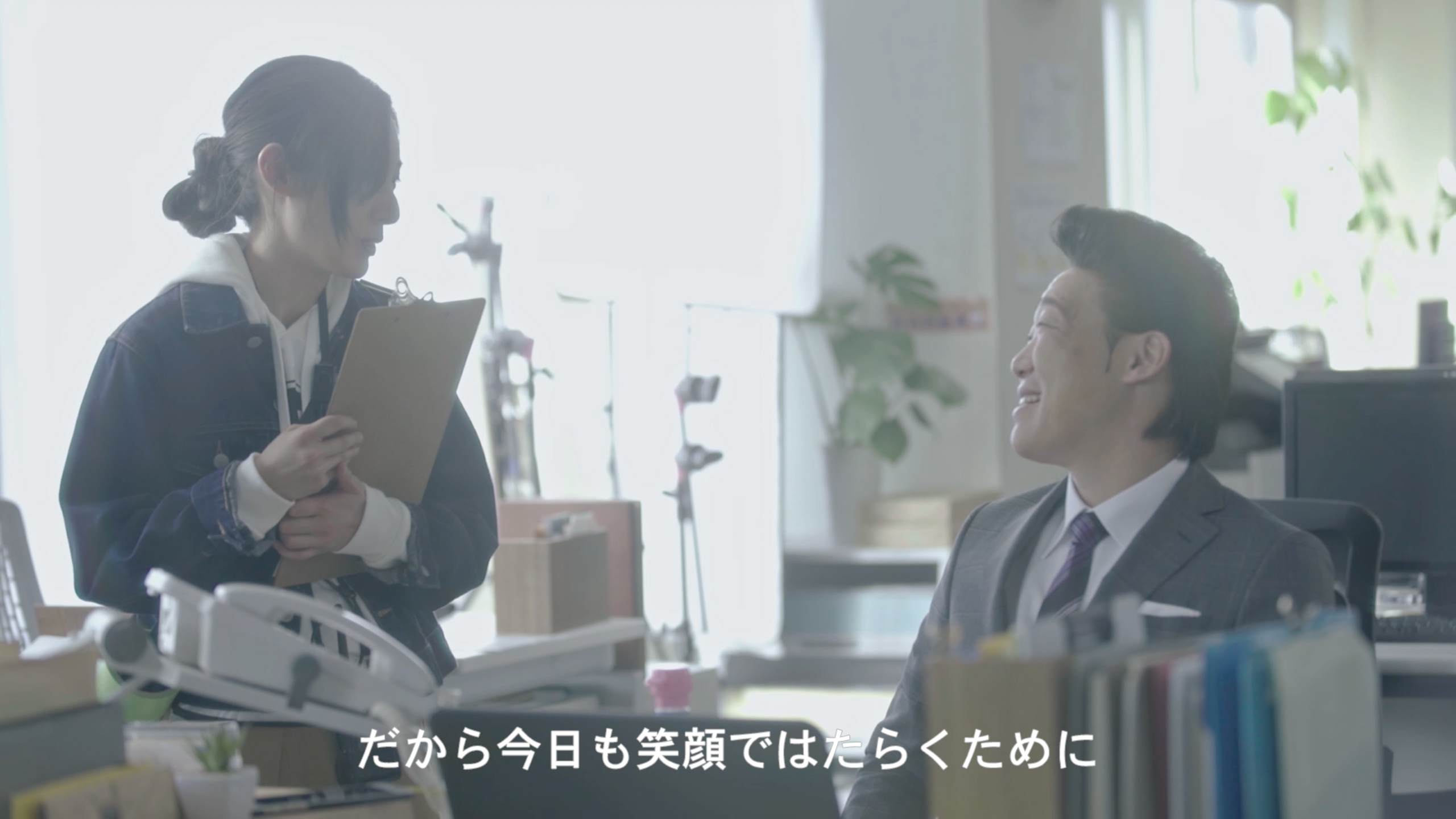 みやぞんさんが本気の恋愛モード!?作曲:みやぞん さん・作詞:全国の皆さんによる即興CMソング「Onlyぷるぷる」ミュージックビデオ4月2日（月）よりWEBにて公開スタート!!｜ダイドードリンコ株式会社のプレスリリース