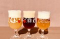 ベルギービール×グルメ×ジャズ！ 春のビールフェスベルギービールウィークエンド2026 日比谷　開催