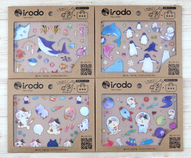 マスクデコの新常識！？ アイロンいらず布用シール “ irodo（イロド）”】こするだけで貼れる布用転写シール “第5弾（アクアリウム・イロにゃん）”新発売｜株式会社扶桑のプレスリリース