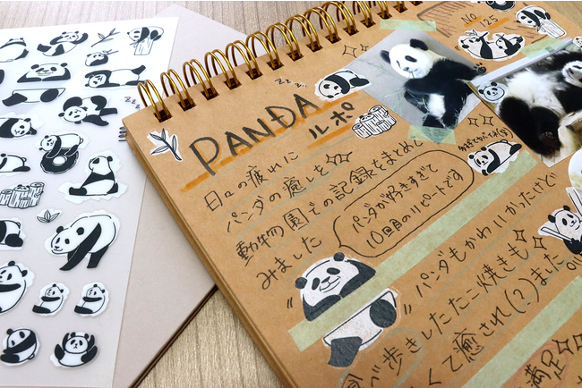 リングノートデコレーション（panda）