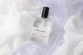 和の香りの香水ブランド『J-Scent』より、9月4日より新作「ハンカチーフ」登場。 憧れの人の面影を、柔らかな花の香りに映して