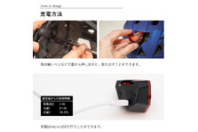 ぬくぬくチェアカバー に年モデル登場 Magcruiseの業界初のusbヒーター付きチェアカバーにブラック カーキの新色が登場 株式会社 マグクルーズのプレスリリース