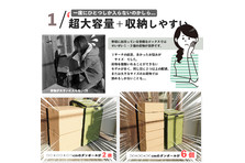 ぬくぬくチェアカバー に年モデル登場 Magcruiseの業界初のusbヒーター付きチェアカバーにブラック カーキの新色が登場 株式会社 マグクルーズのプレスリリース