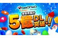 GOODROIDが提供するハイパーカジュアルゲームが全世界5億ダウンロードを突破!