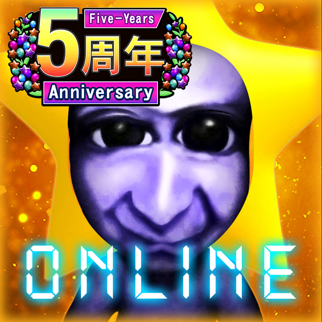 Ao Oni Online【青鬼オンライン】